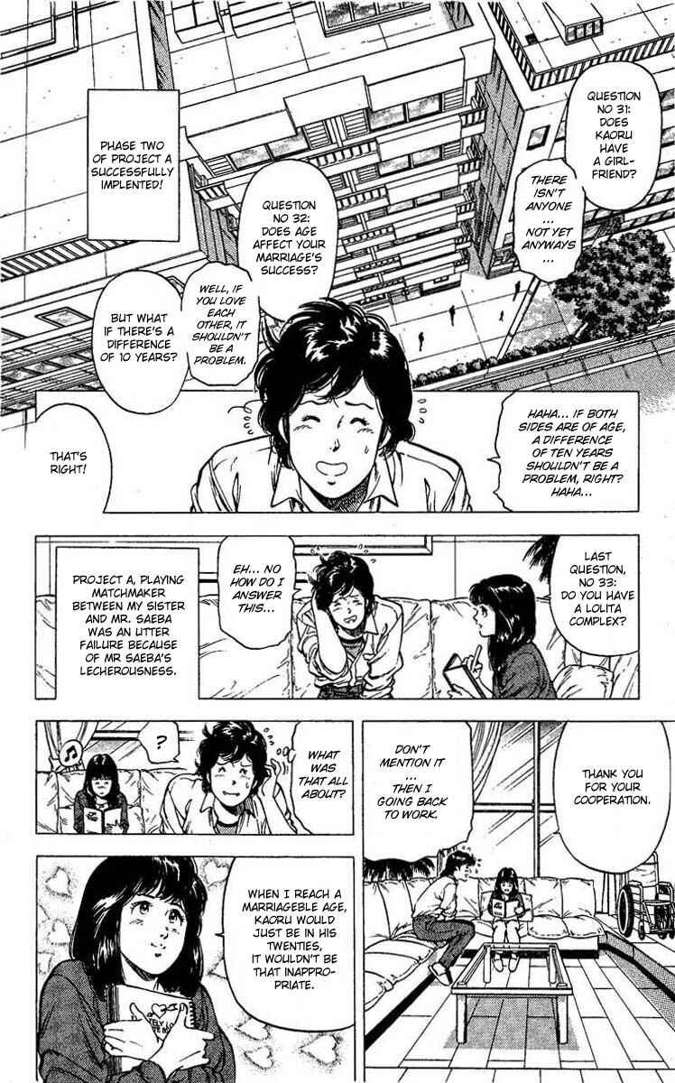 Page 75 Chapter 102 CITY HUNTER