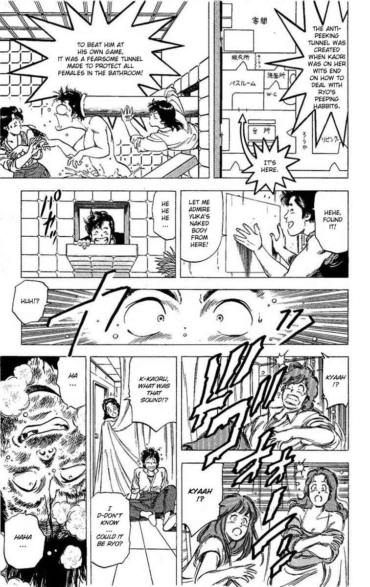 Page 78 Chapter 102 CITY HUNTER