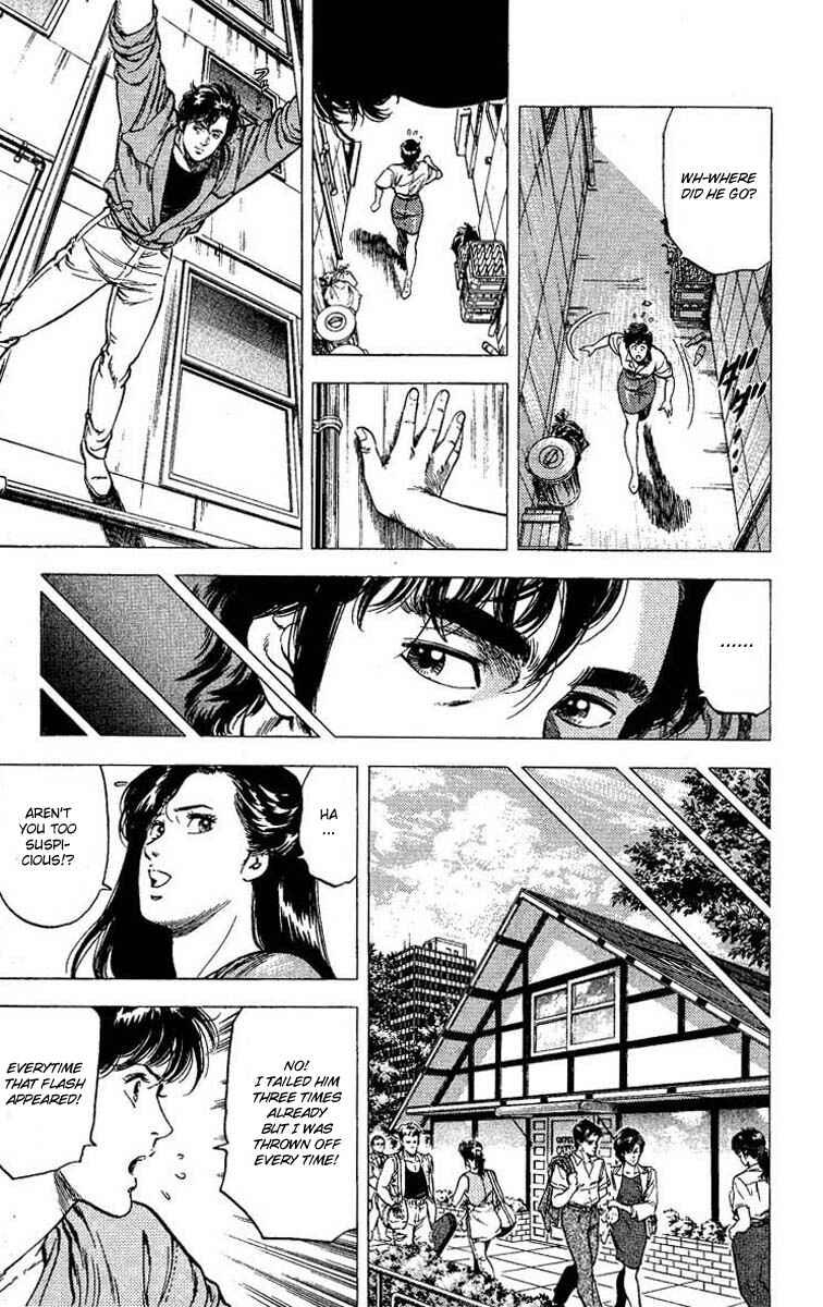 Page 8 Chapter 102 CITY HUNTER