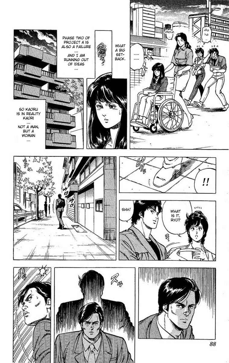Page 83 Chapter 102 CITY HUNTER
