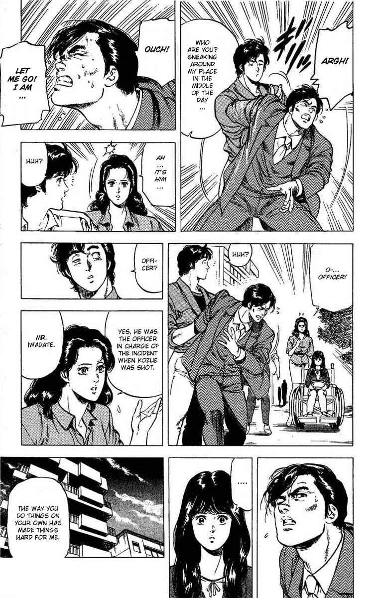 Page 84 Chapter 102 CITY HUNTER