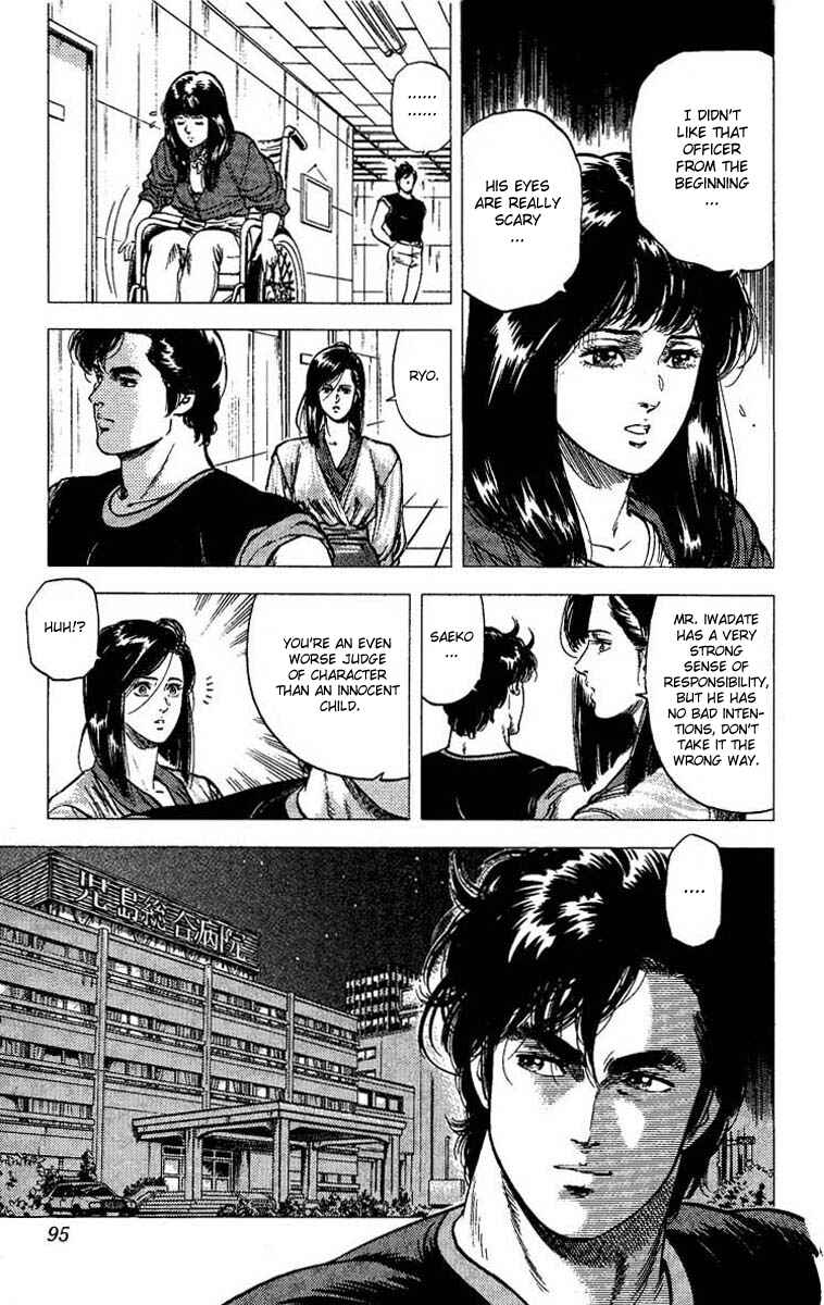 Page 90 Chapter 102 CITY HUNTER