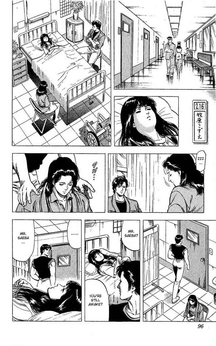 Page 91 Chapter 102 CITY HUNTER