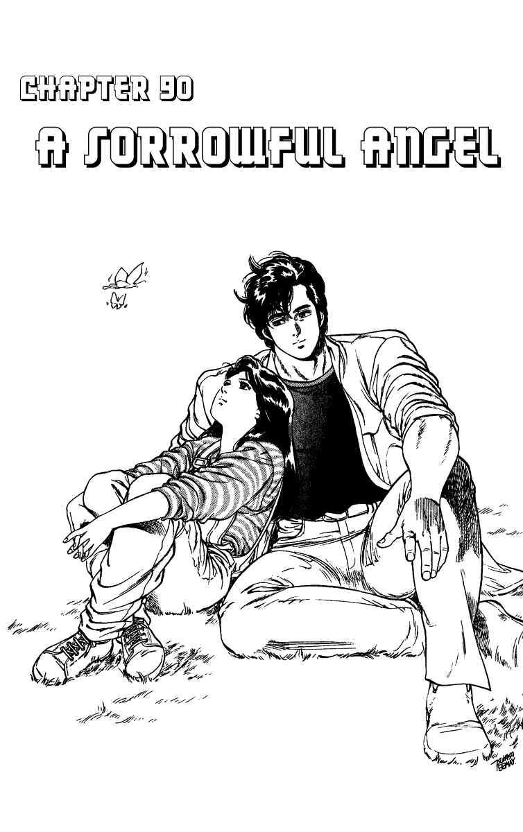 Page 1 Chapter 90 CITY HUNTER
