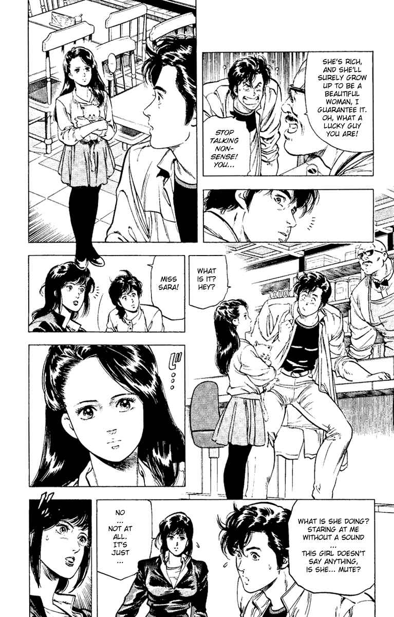 Page 14 Chapter 90 CITY HUNTER