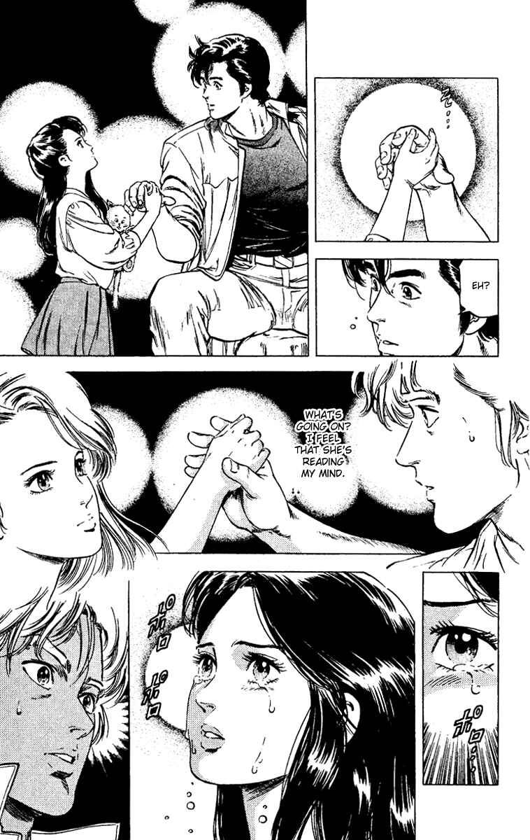 Page 15 Chapter 90 CITY HUNTER
