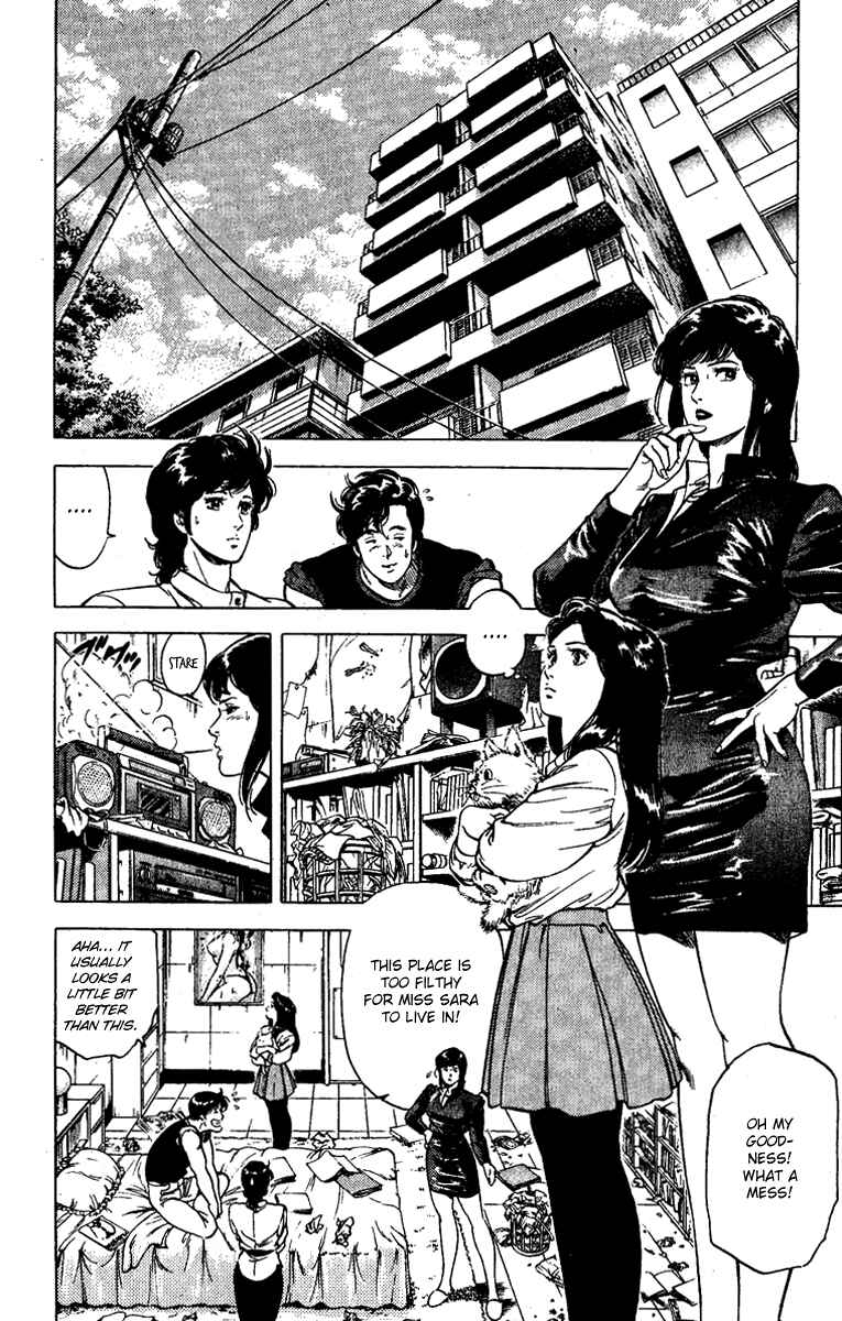 Page 20 Chapter 90 CITY HUNTER