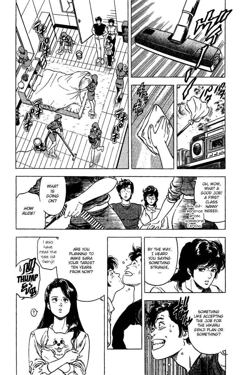 Page 22 Chapter 90 CITY HUNTER