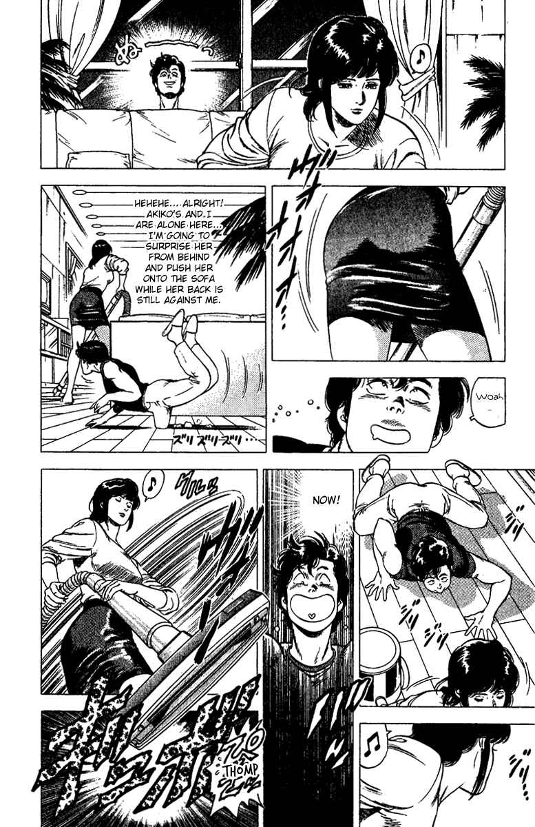 Page 24 Chapter 90 CITY HUNTER