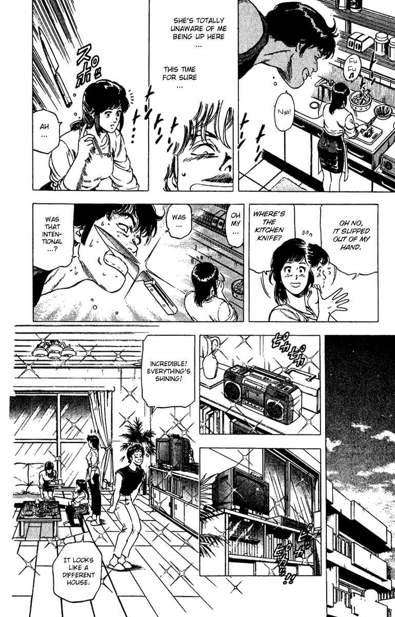 Page 26 Chapter 90 CITY HUNTER