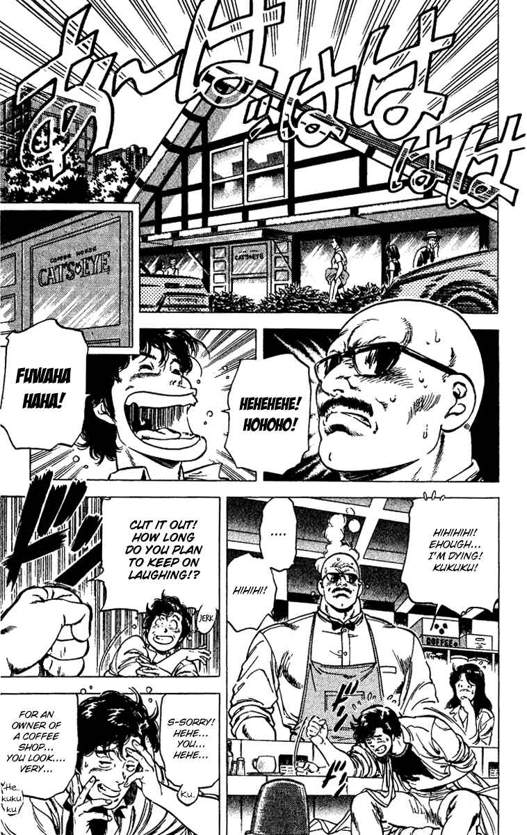 Page 3 Chapter 90 CITY HUNTER