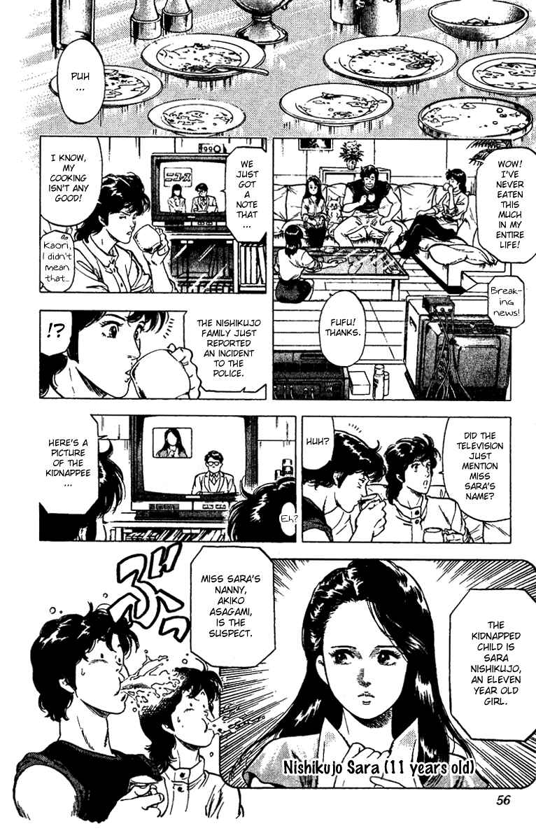 Page 30 Chapter 90 CITY HUNTER