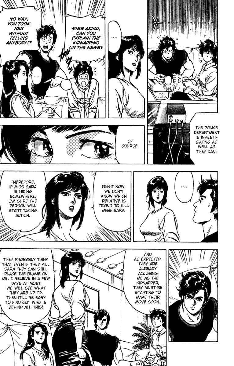 Page 31 Chapter 90 CITY HUNTER