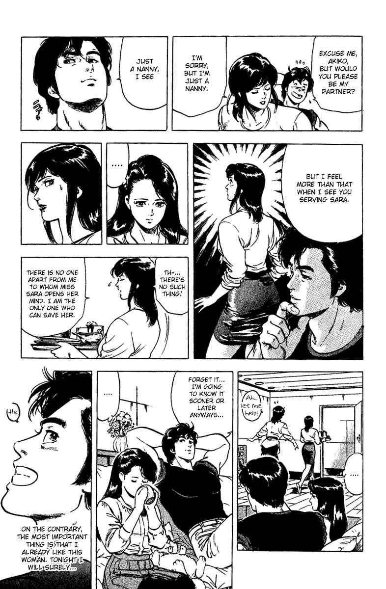 Page 33 Chapter 90 CITY HUNTER