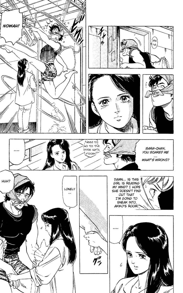 Page 35 Chapter 90 CITY HUNTER