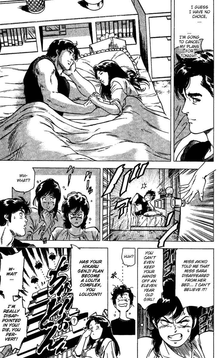 Page 37 Chapter 90 CITY HUNTER
