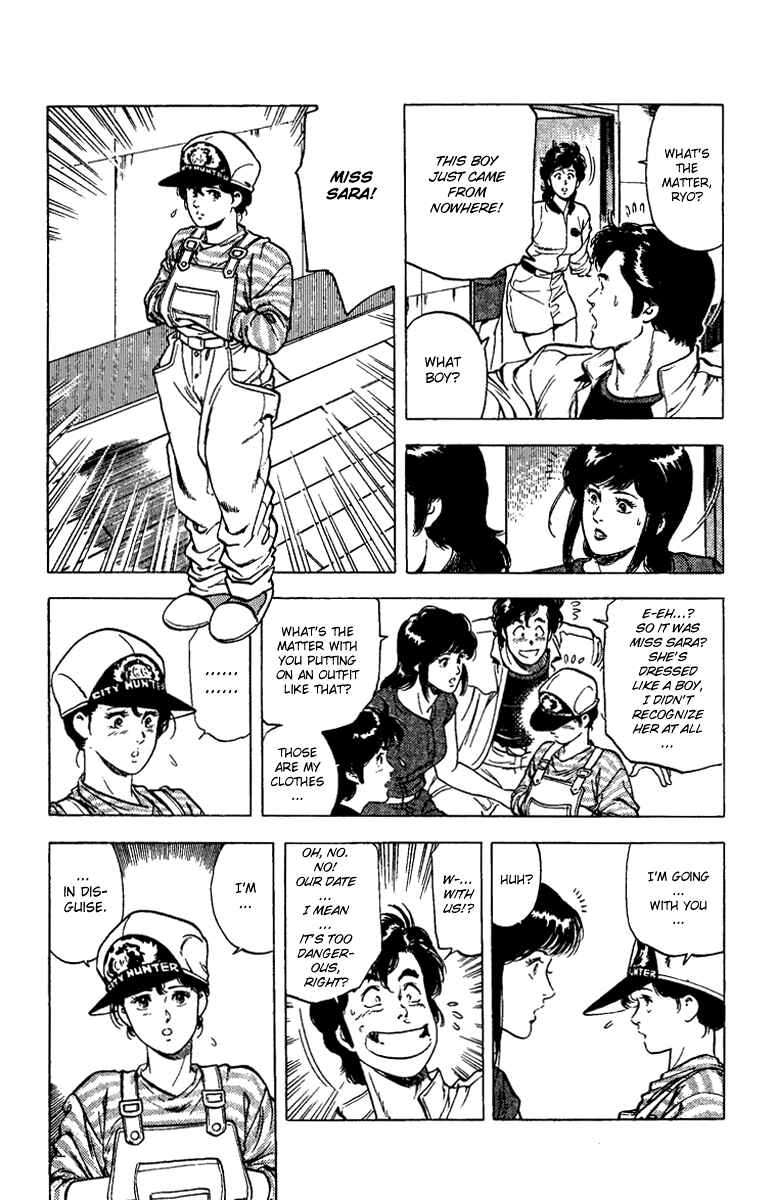 Page 41 Chapter 90 CITY HUNTER
