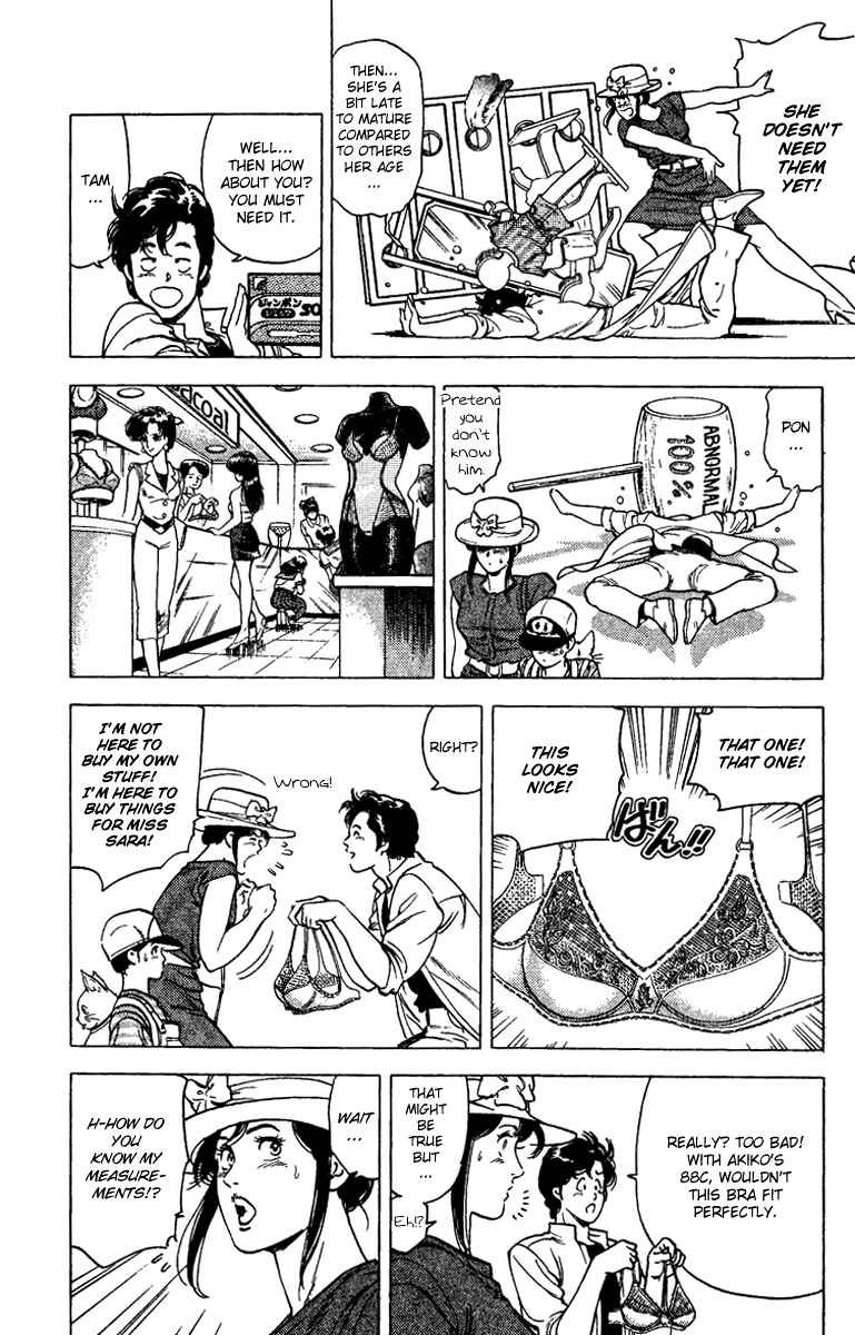 Page 44 Chapter 90 CITY HUNTER