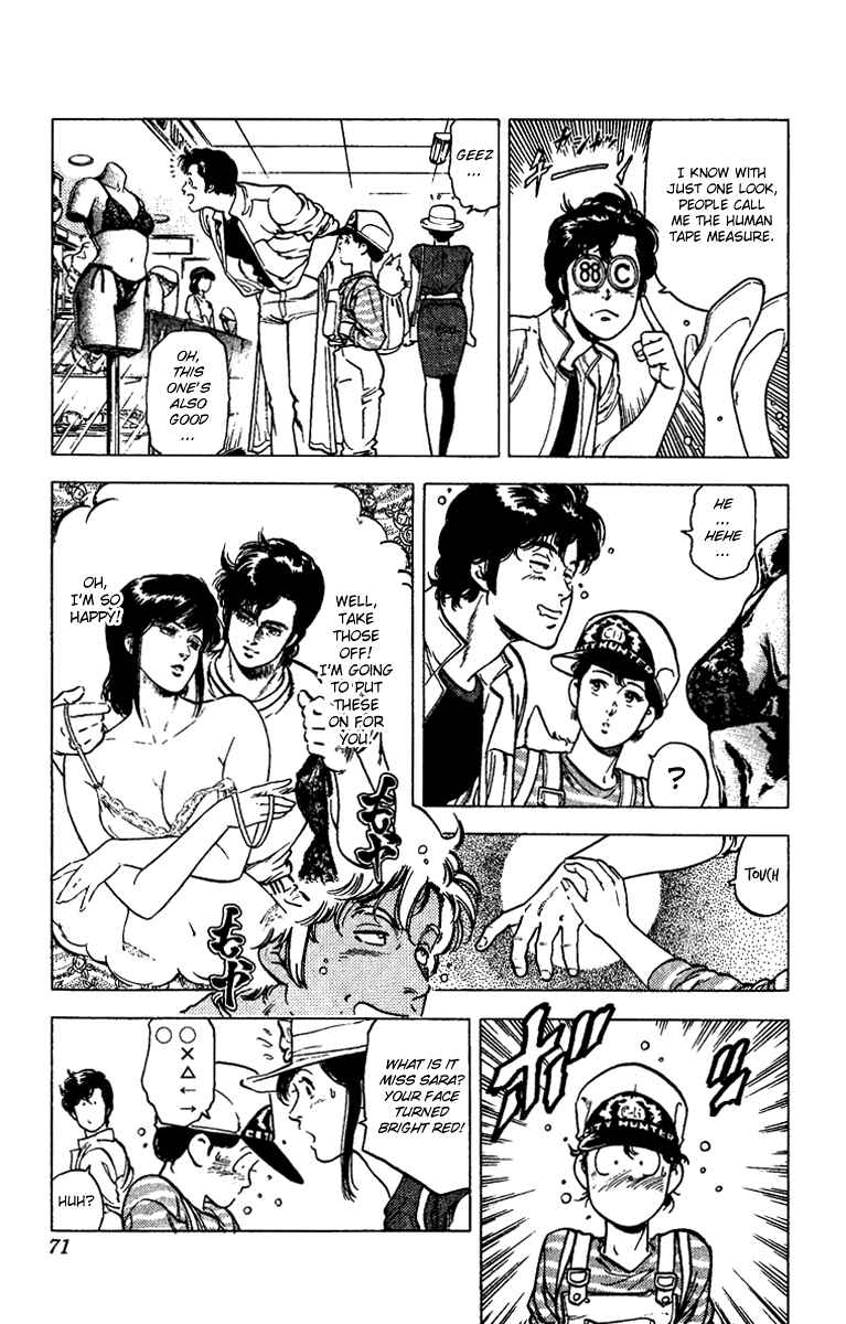 Page 45 Chapter 90 CITY HUNTER