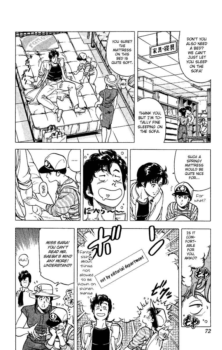 Page 46 Chapter 90 CITY HUNTER