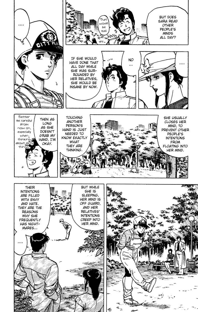 Page 48 Chapter 90 CITY HUNTER