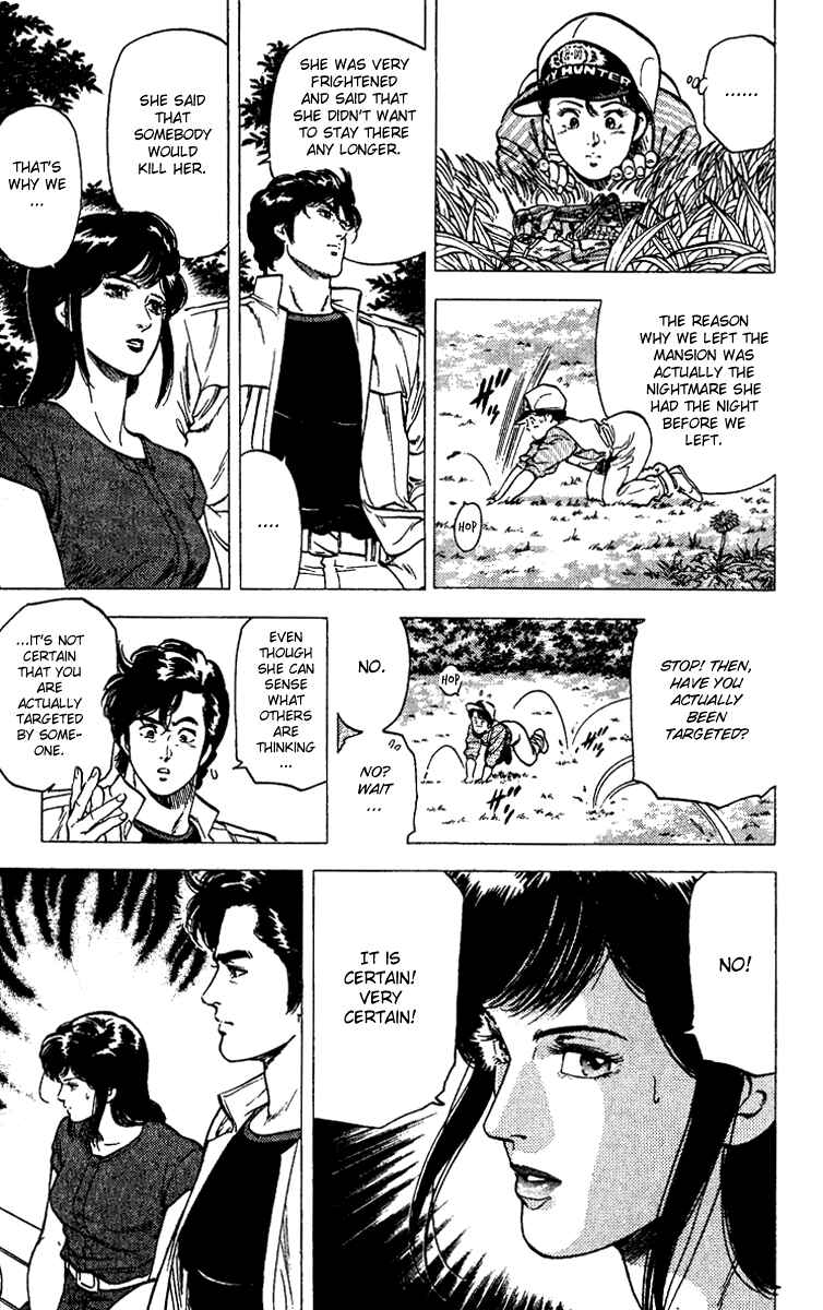 Page 49 Chapter 90 CITY HUNTER