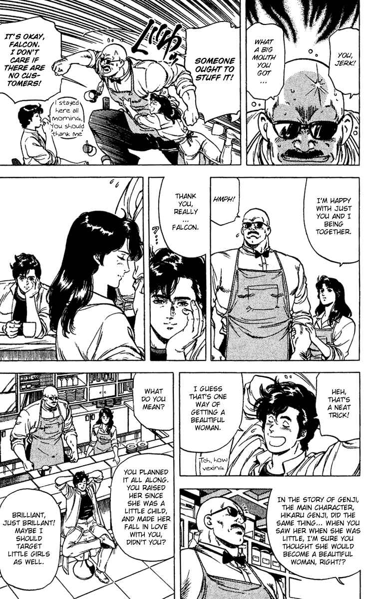 Page 5 Chapter 90 CITY HUNTER