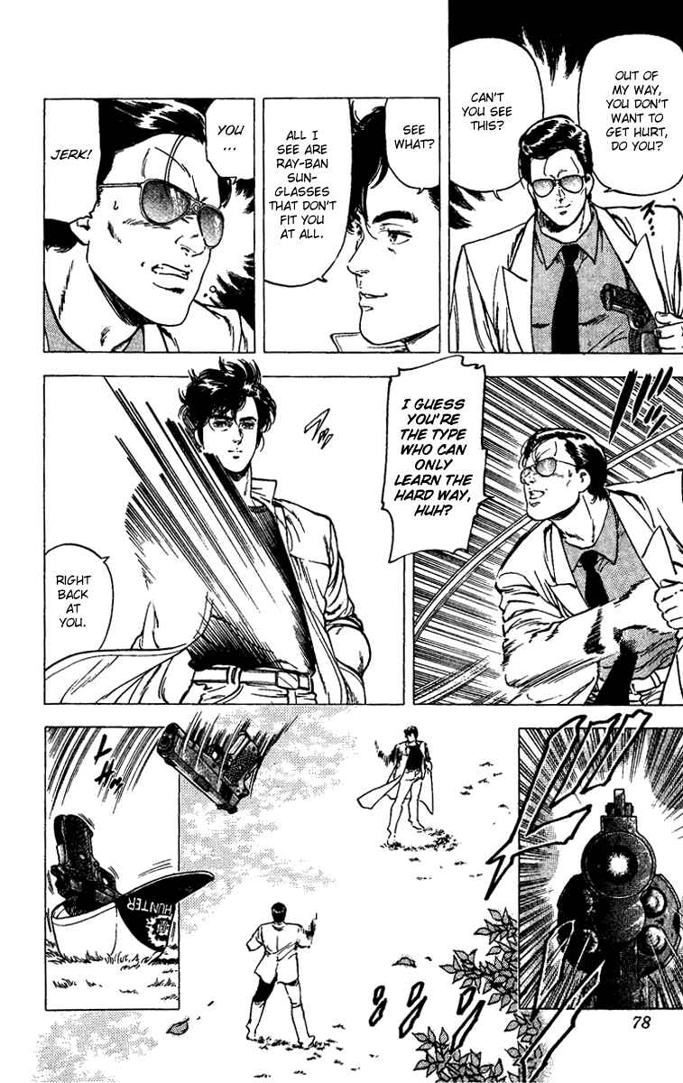 Page 52 Chapter 90 CITY HUNTER