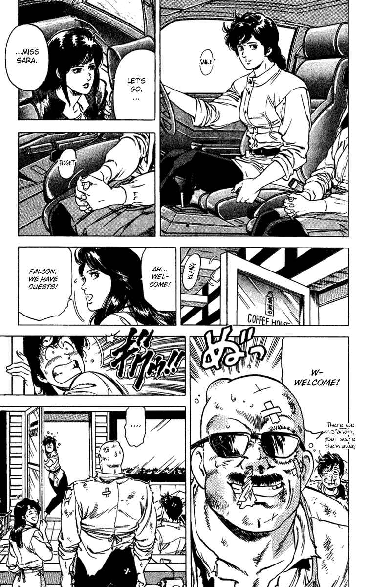 Page 7 Chapter 90 CITY HUNTER
