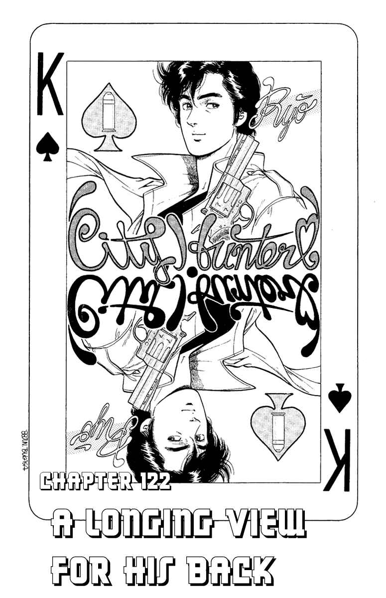 Page 1 Chapter 122 CITY HUNTER