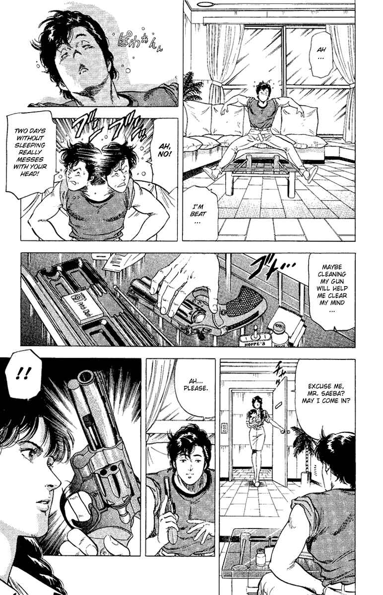Page 10 Chapter 122 CITY HUNTER