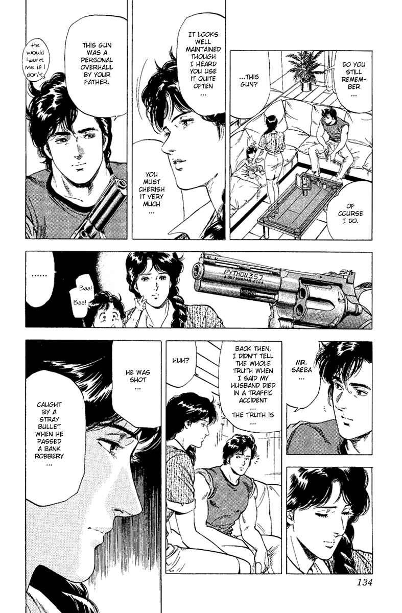 Page 11 Chapter 122 CITY HUNTER
