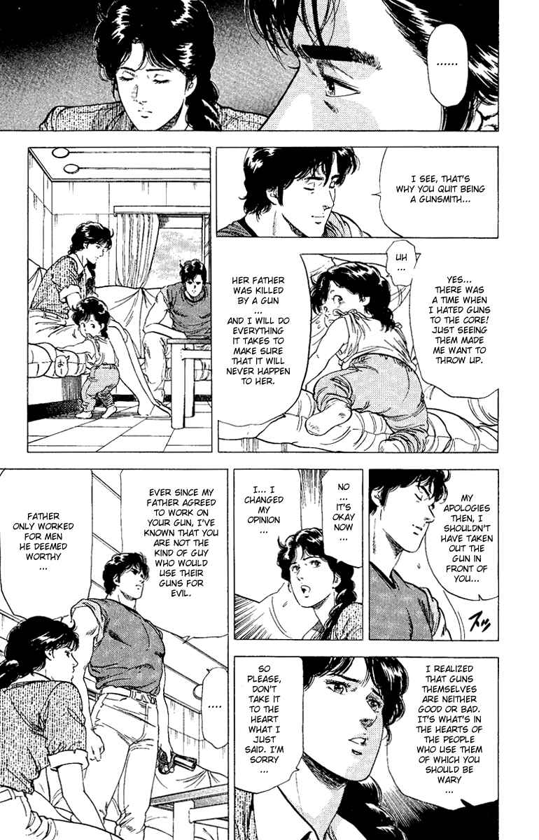 Page 12 Chapter 122 CITY HUNTER