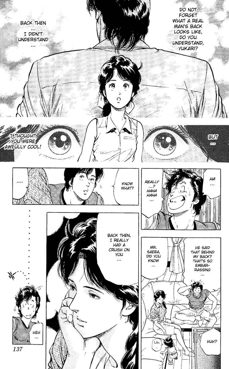 Page 14 Chapter 122 CITY HUNTER