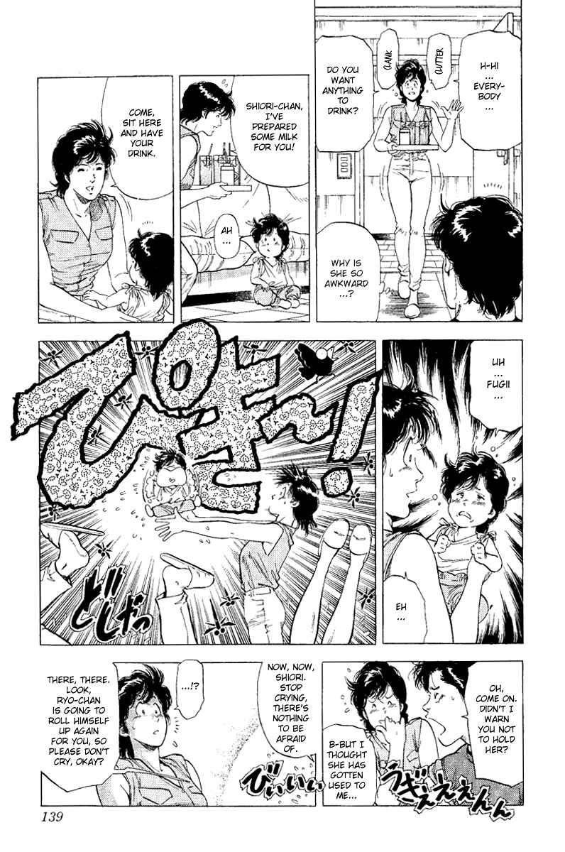 Page 16 Chapter 122 CITY HUNTER