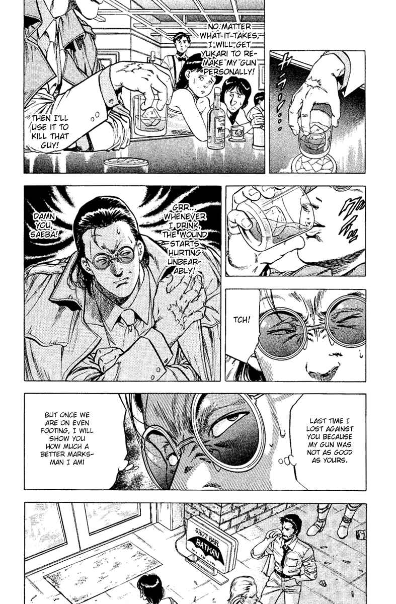 Page 5 Chapter 122 CITY HUNTER