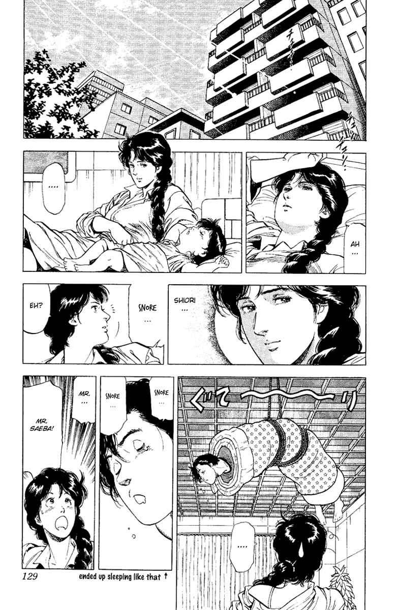 Page 6 Chapter 122 CITY HUNTER