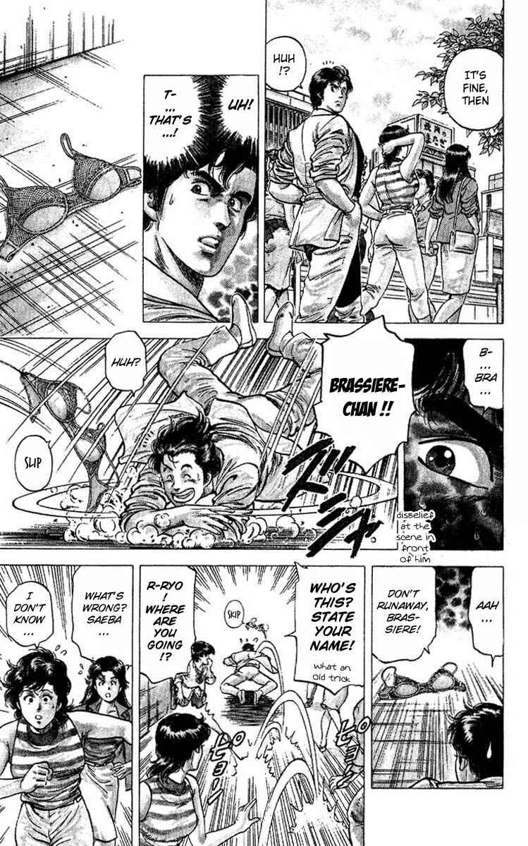 Page 11 Chapter 61 CITY HUNTER