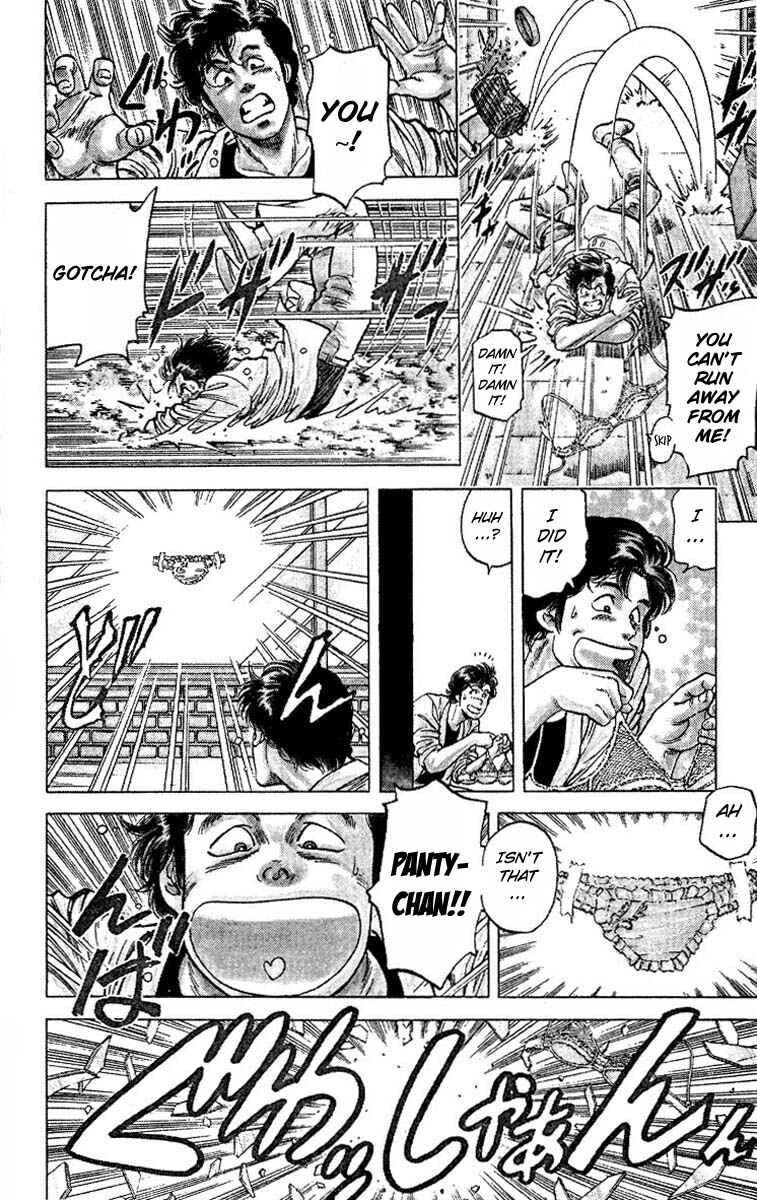 Page 12 Chapter 61 CITY HUNTER