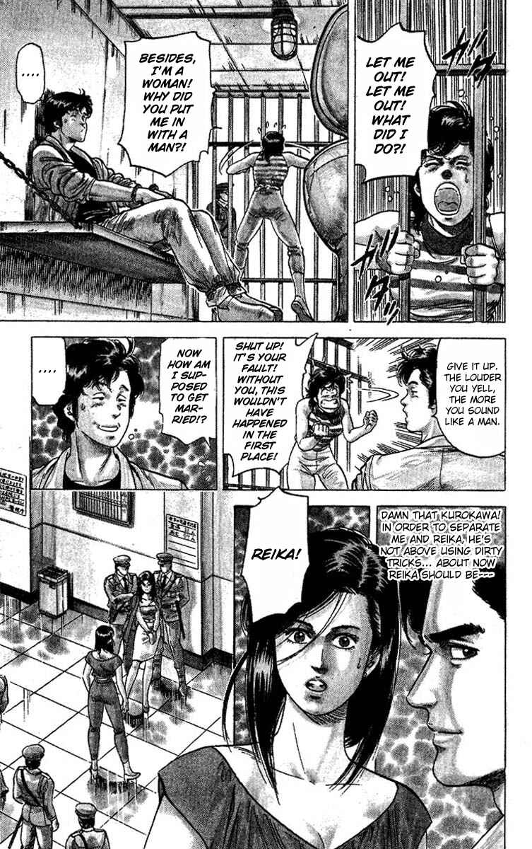 Page 15 Chapter 61 CITY HUNTER