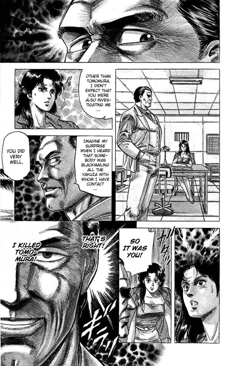 Page 17 Chapter 61 CITY HUNTER