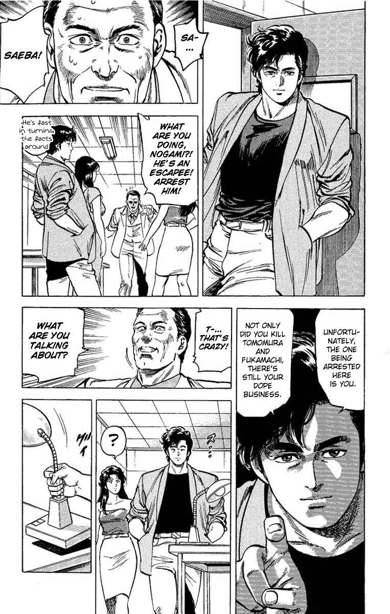 Page 24 Chapter 61 CITY HUNTER