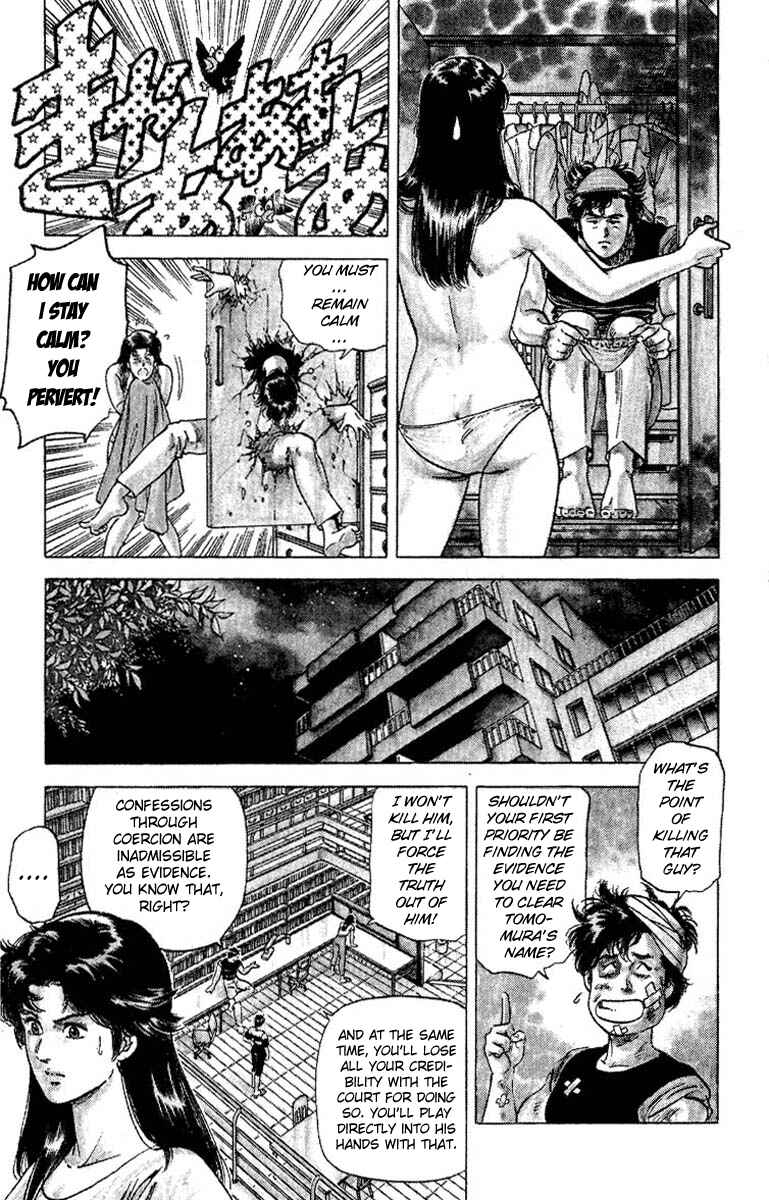 Page 7 Chapter 61 CITY HUNTER