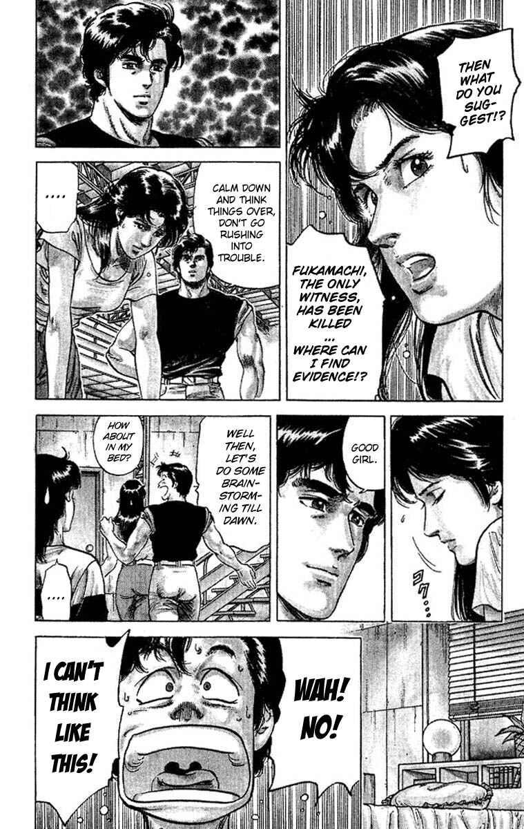 Page 8 Chapter 61 CITY HUNTER