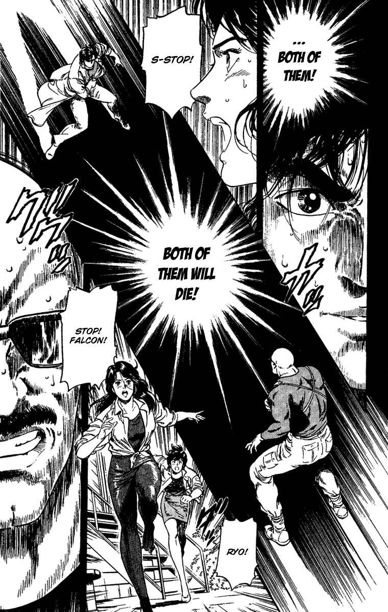 Page 15 Chapter 89 CITY HUNTER