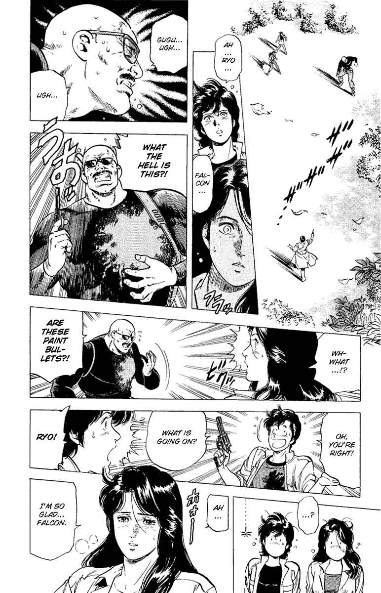 Page 18 Chapter 89 CITY HUNTER