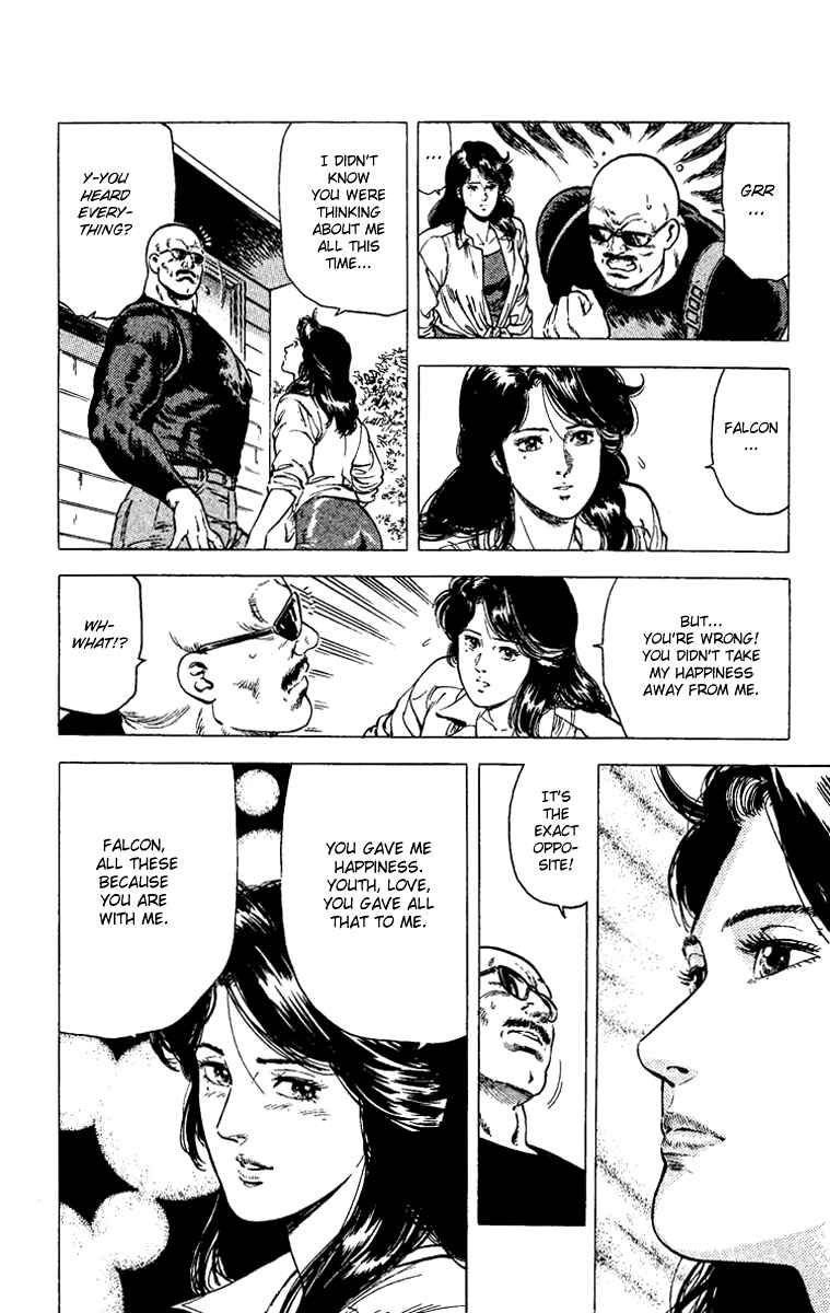 Page 20 Chapter 89 CITY HUNTER