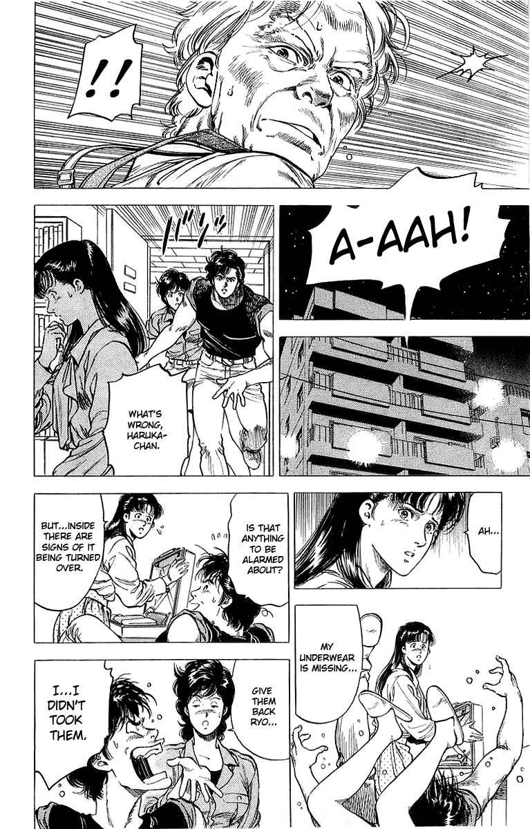 Page 12 Chapter 153 CITY HUNTER