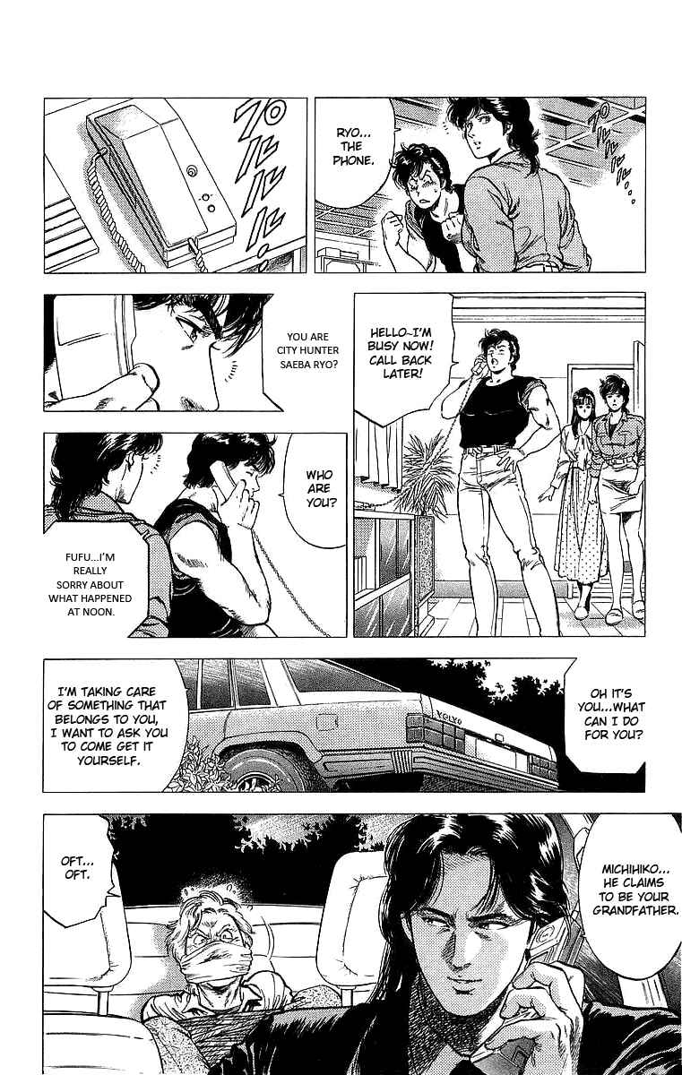 Page 14 Chapter 153 CITY HUNTER