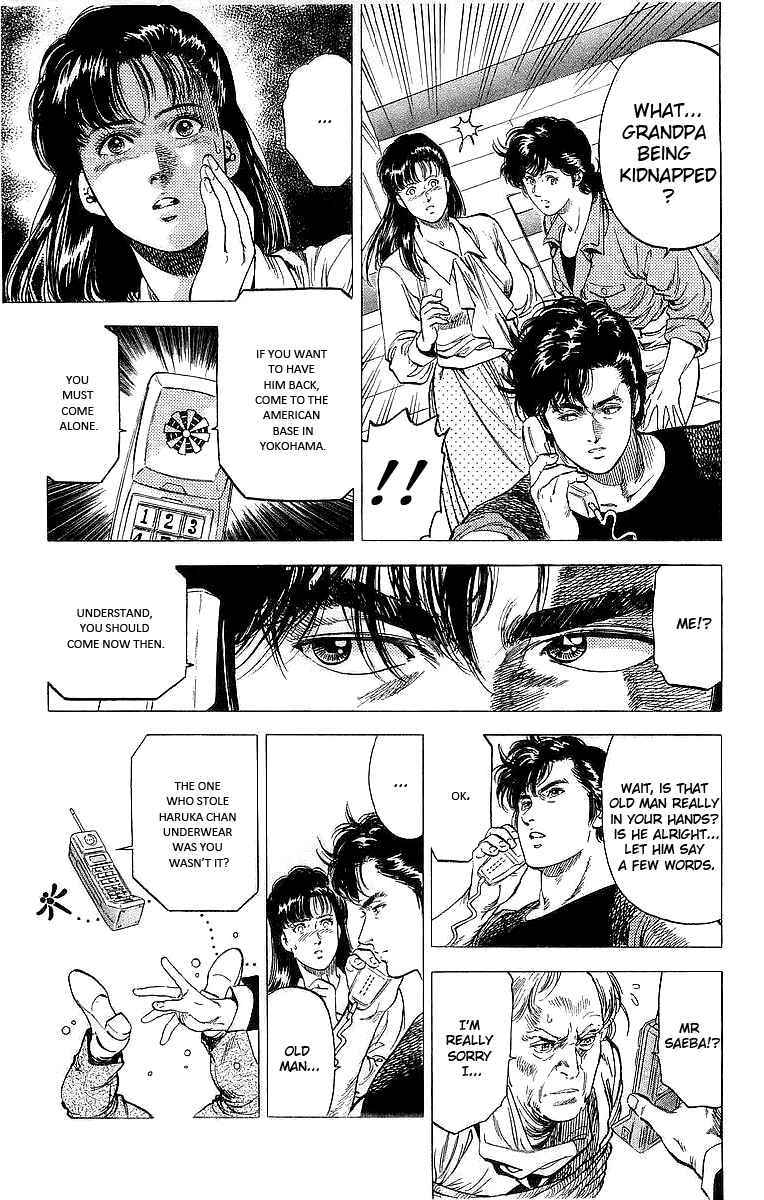 Page 15 Chapter 153 CITY HUNTER